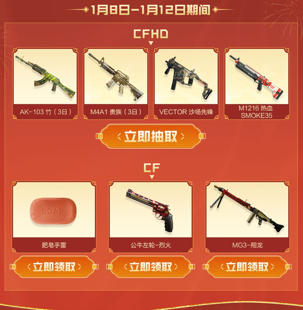 18gongzuori 18gongzuori