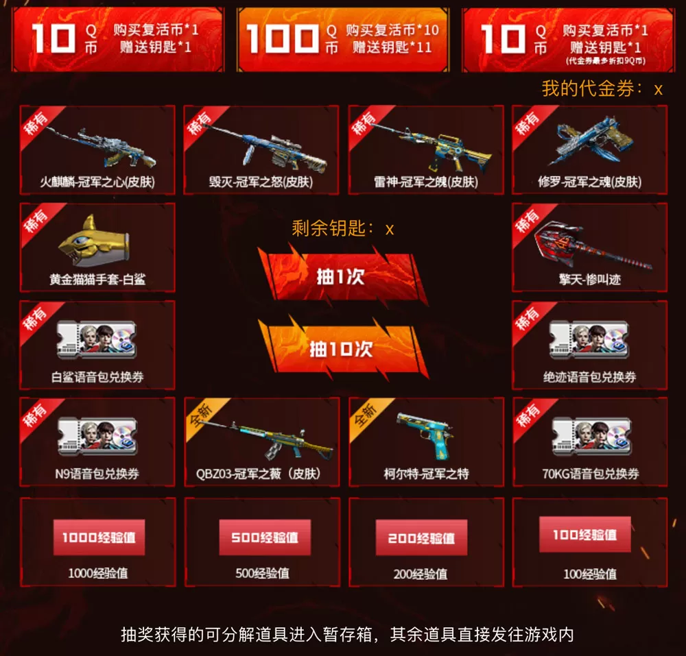 guanjunzhite guanjunzhite