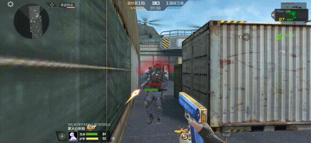 图片[6]_【CFM活动爆料】晴雅的宝库小程序来啦，Glock口琴趣味登场!_【CF活动专区】