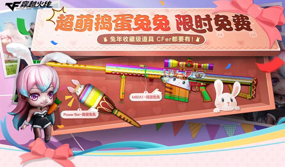 barrett-daoluantutu barrett-daoluantutu