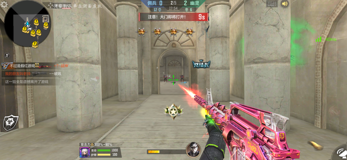 图片[8]_【CFM活动爆料】晴雅的宝库小程序来啦，Glock口琴趣味登场!_【CF活动专区】