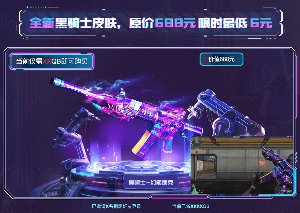 heiqishi-huannengpengke heiqishi-huannengpengke