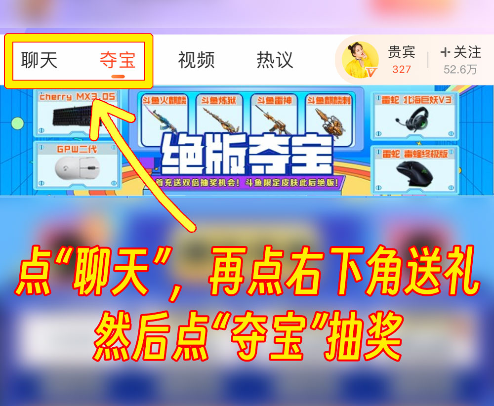 shoujichoujiang shoujichoujiang