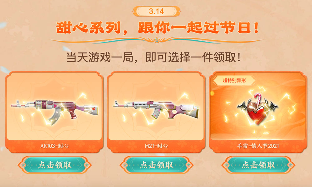 tianxin314 tianxin314