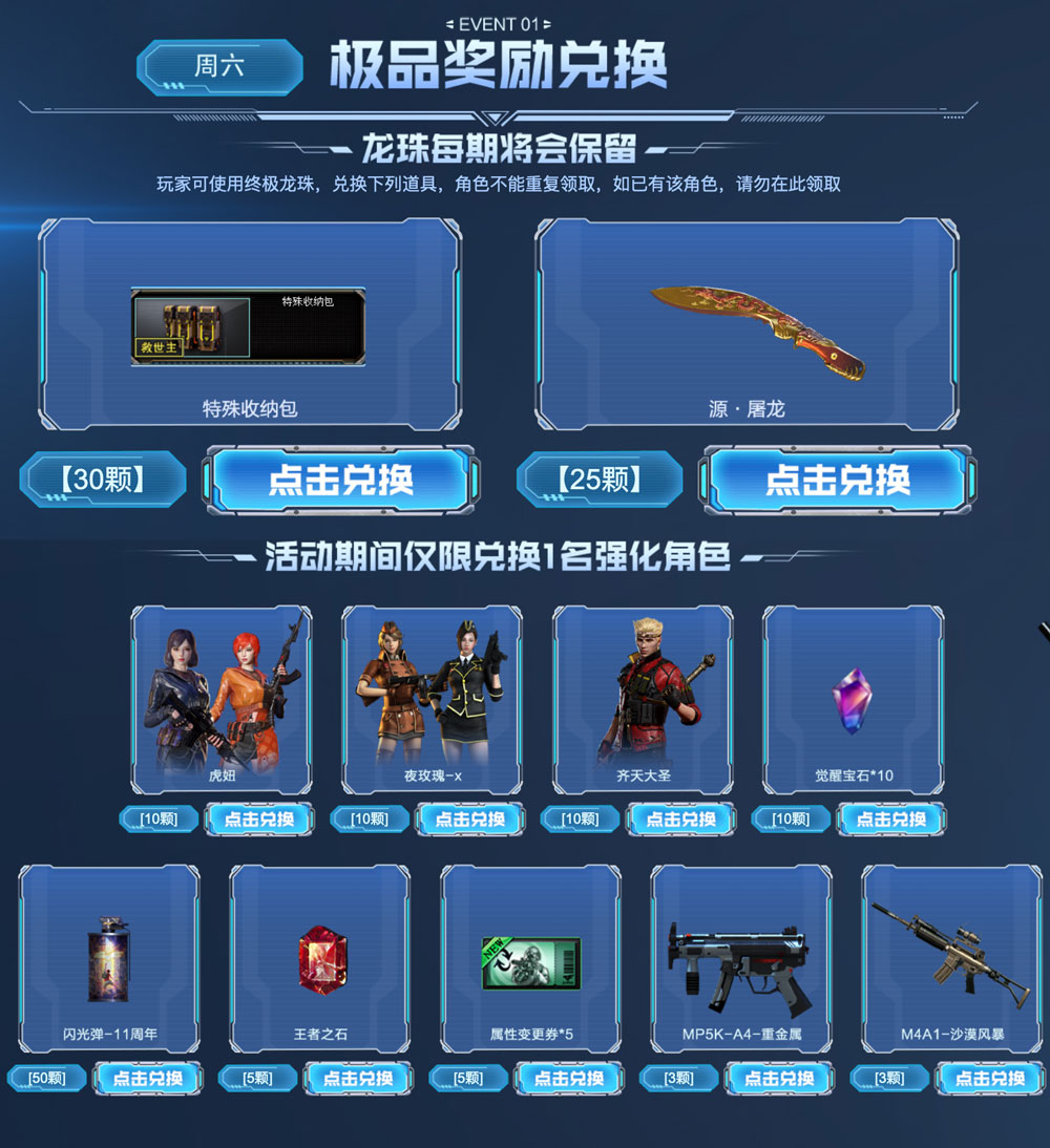 zhongji202304 zhongji202304