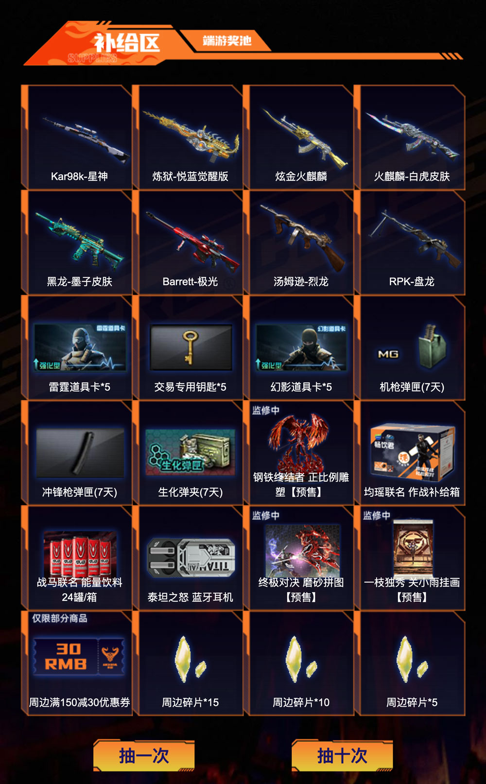 98kxingshen 98kxingshen