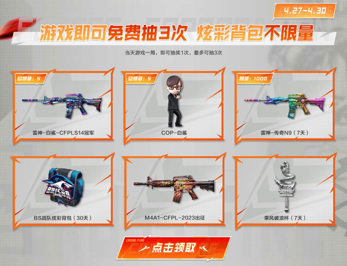 baishachoujiang baishachoujiang