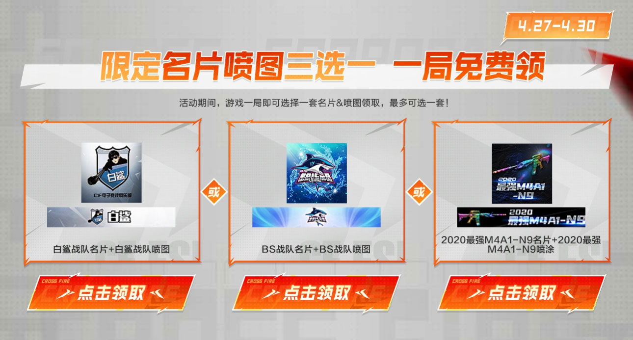 baishamingpian baishamingpian