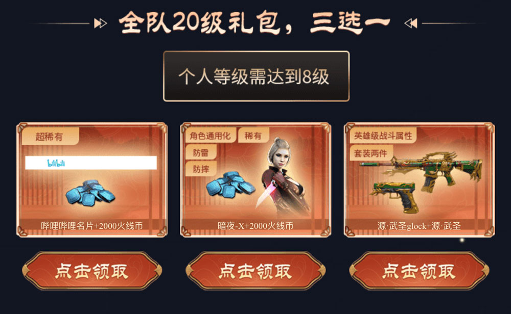 bzhanmingpian bzhanmingpian