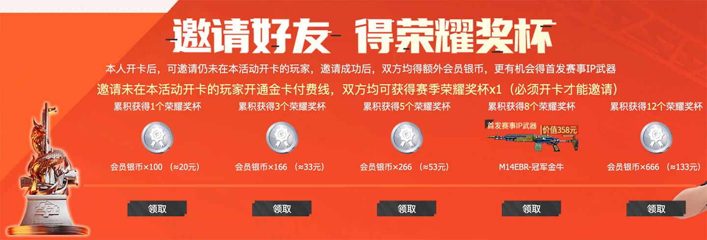 cfplkaikayaoqing cfplkaikayaoqing