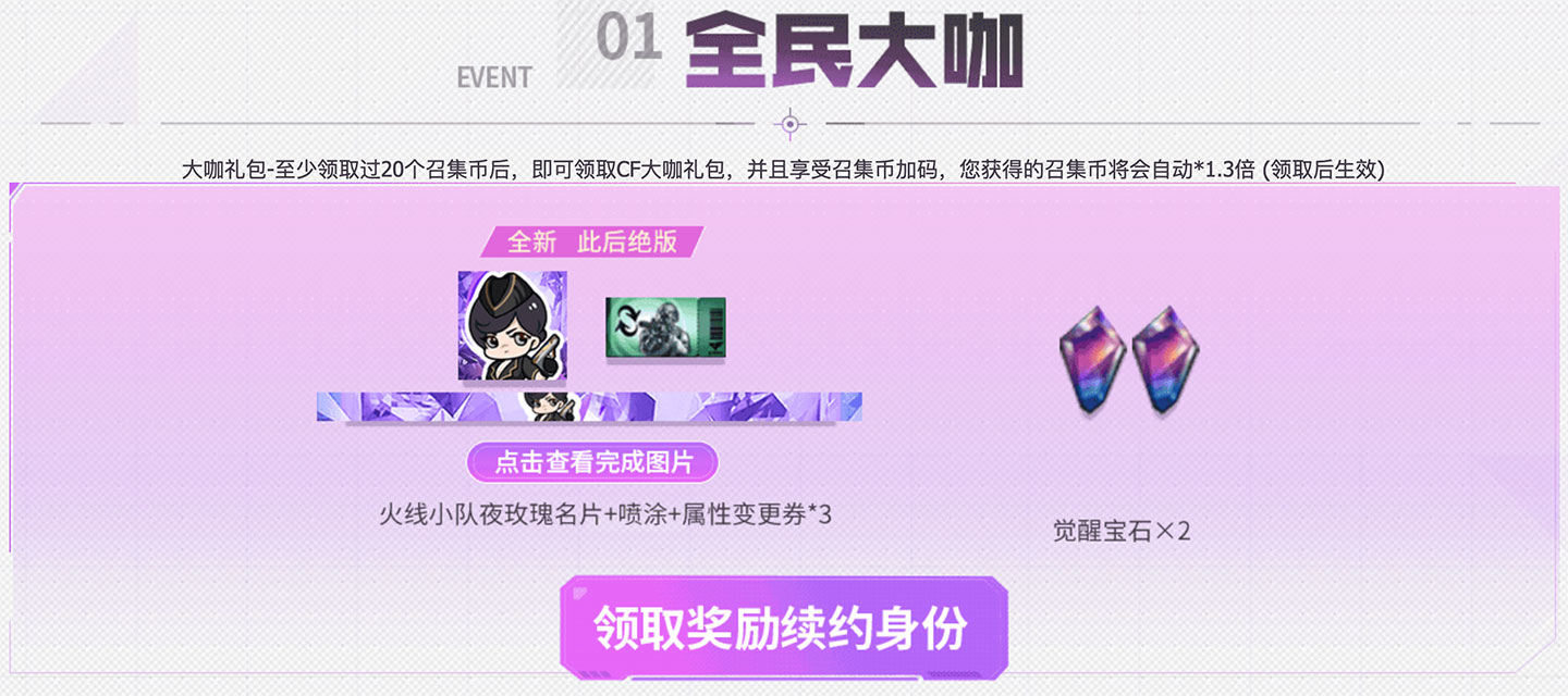 daka202405 daka202405