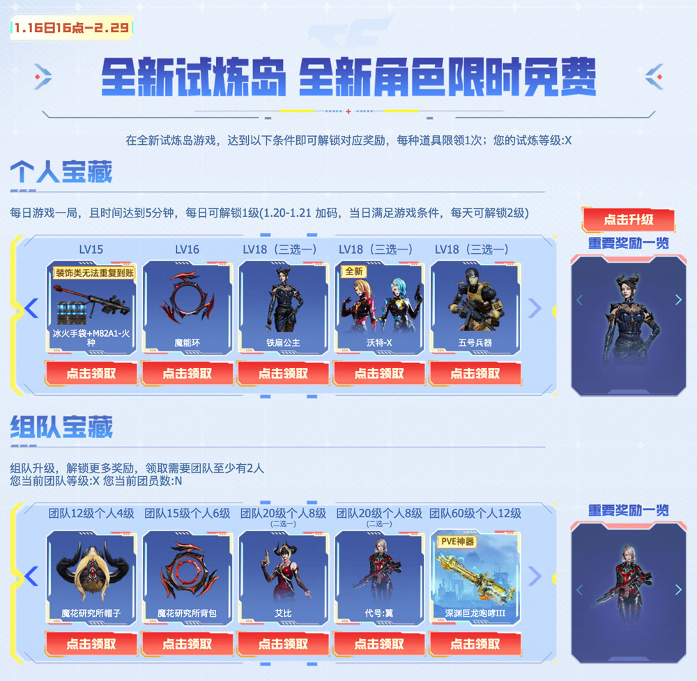 dengjijiangli dengjijiangli