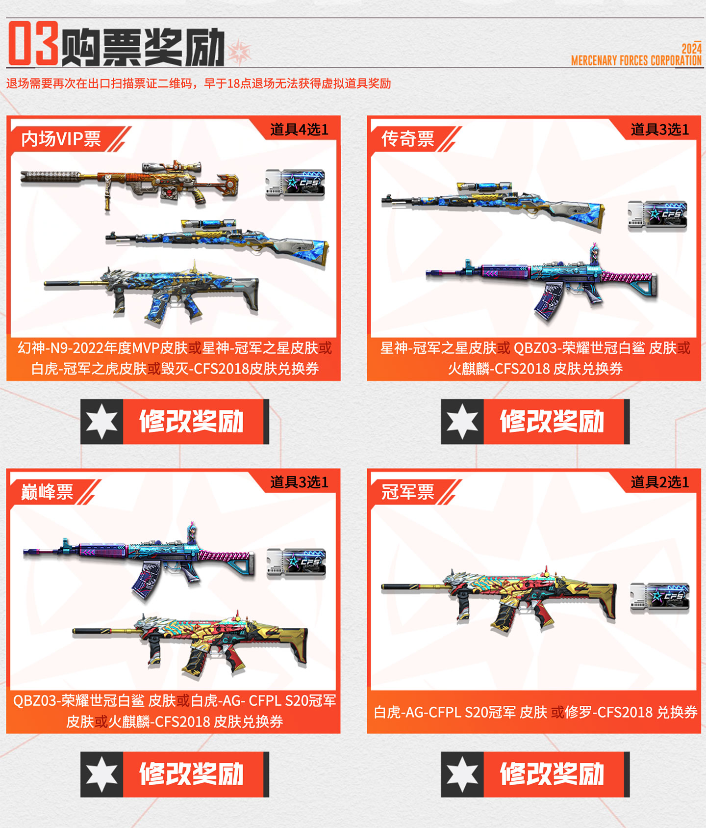 huanshen-n9 huanshen-n9