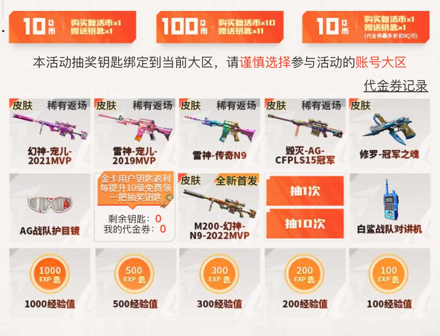 huanshenchongerfanchang huanshenchongerfanchang