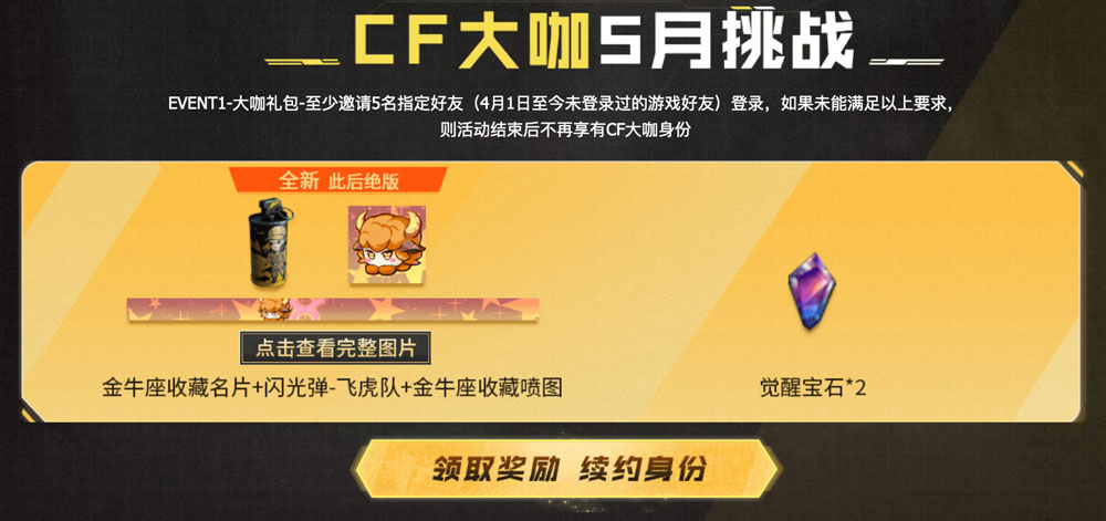 jinniuzuo-1 jinniuzuo-1