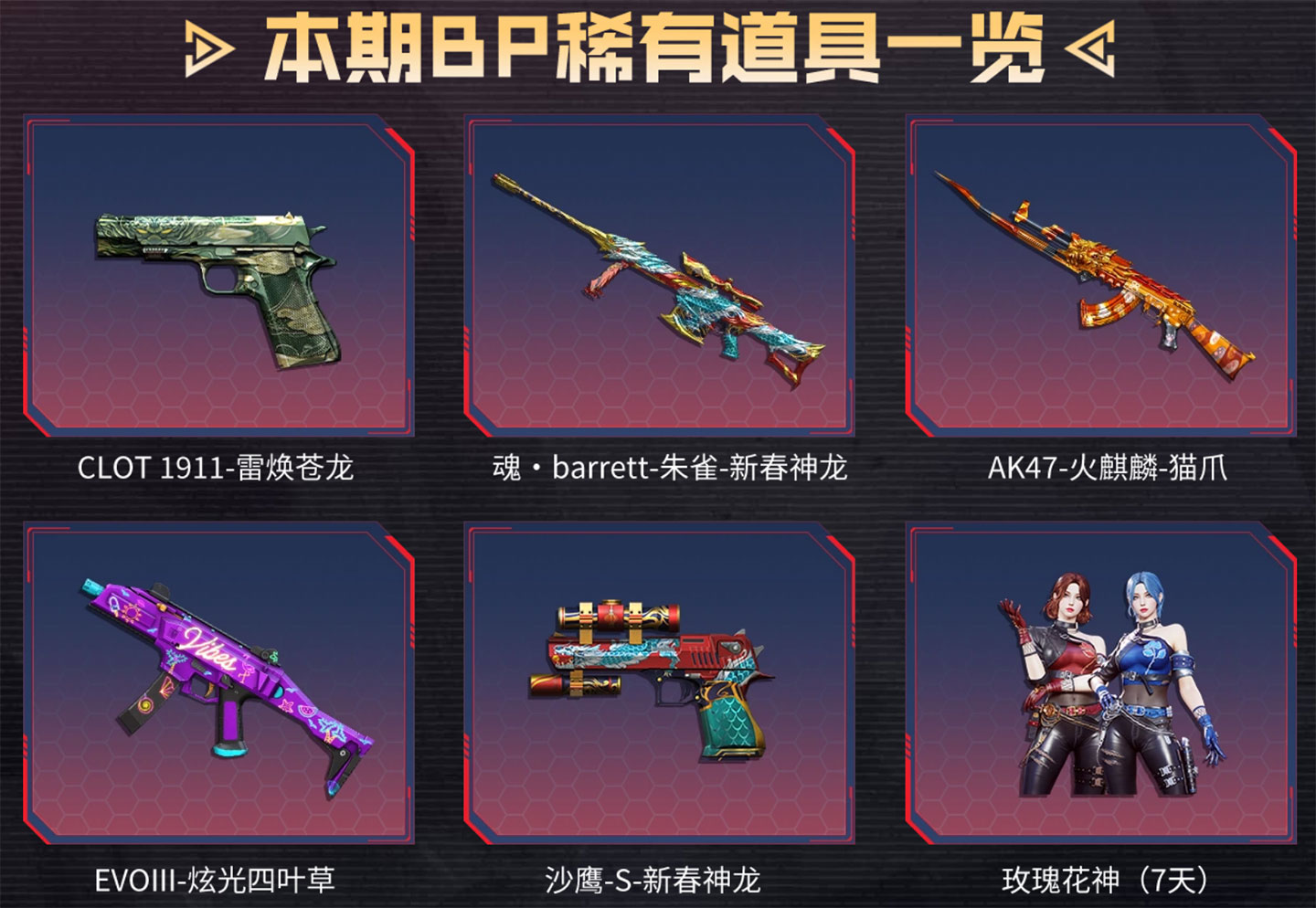 kuaishou202405 kuaishou202405