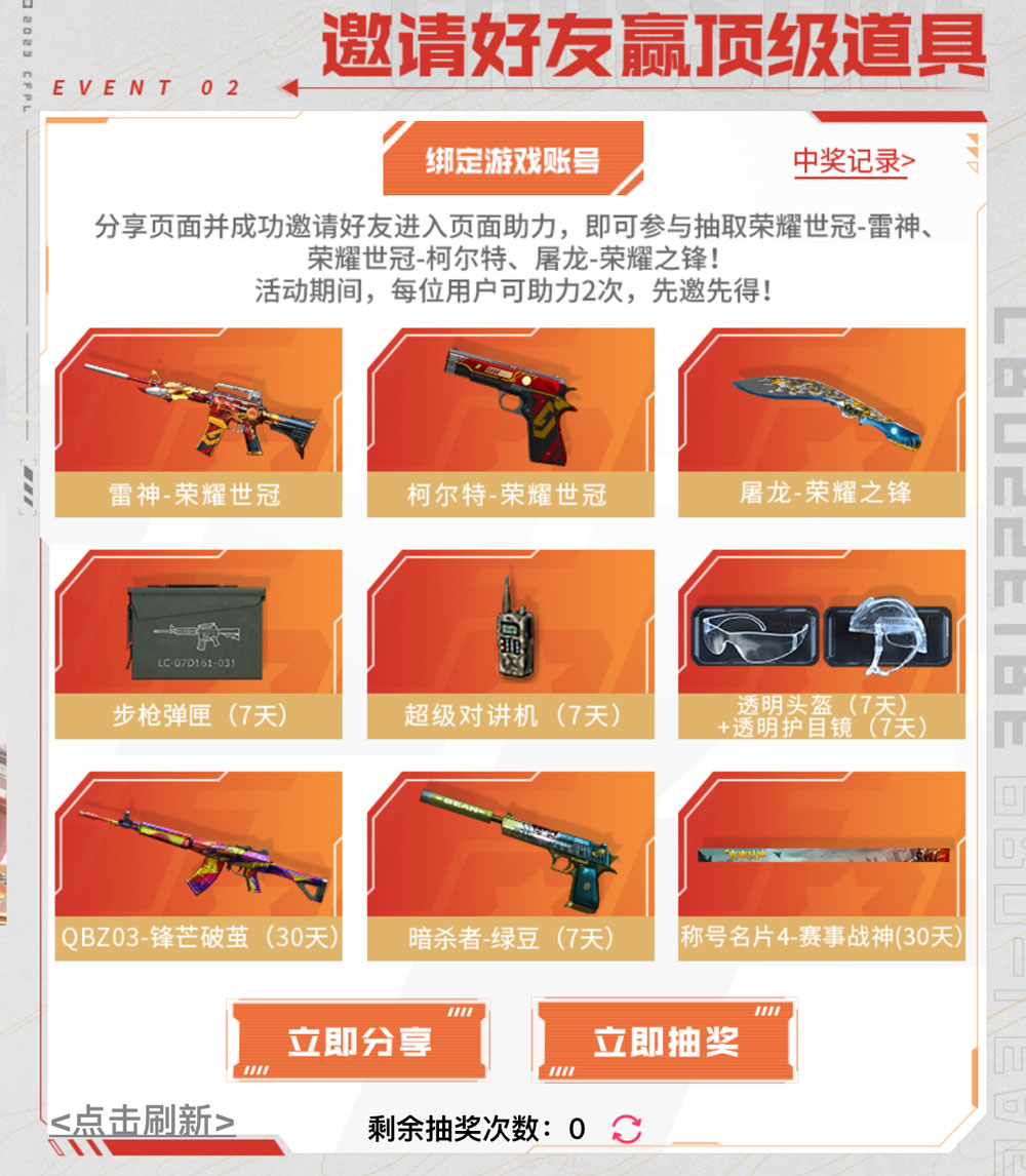 kuaishourongyao kuaishourongyao