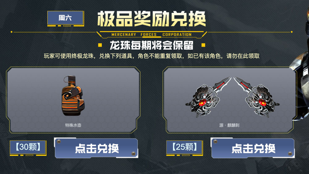 longzhu202305 longzhu202305