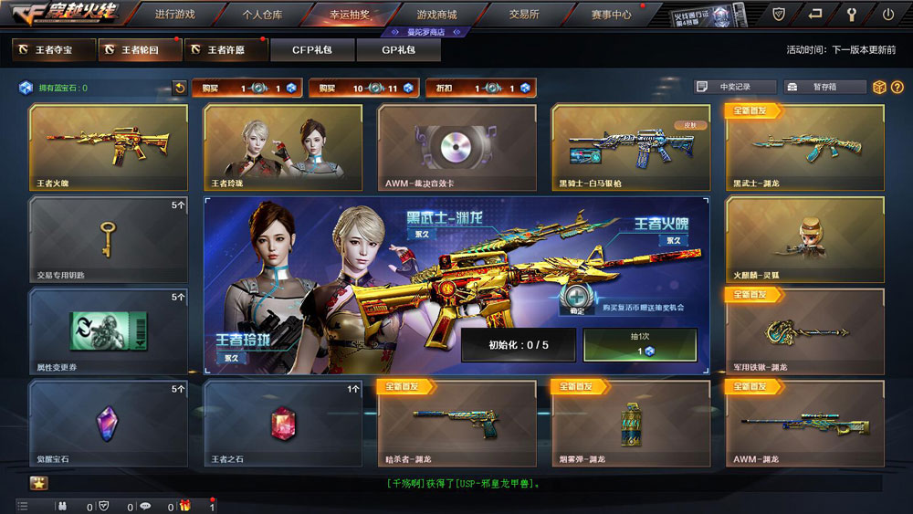 lunhui202401 lunhui202401