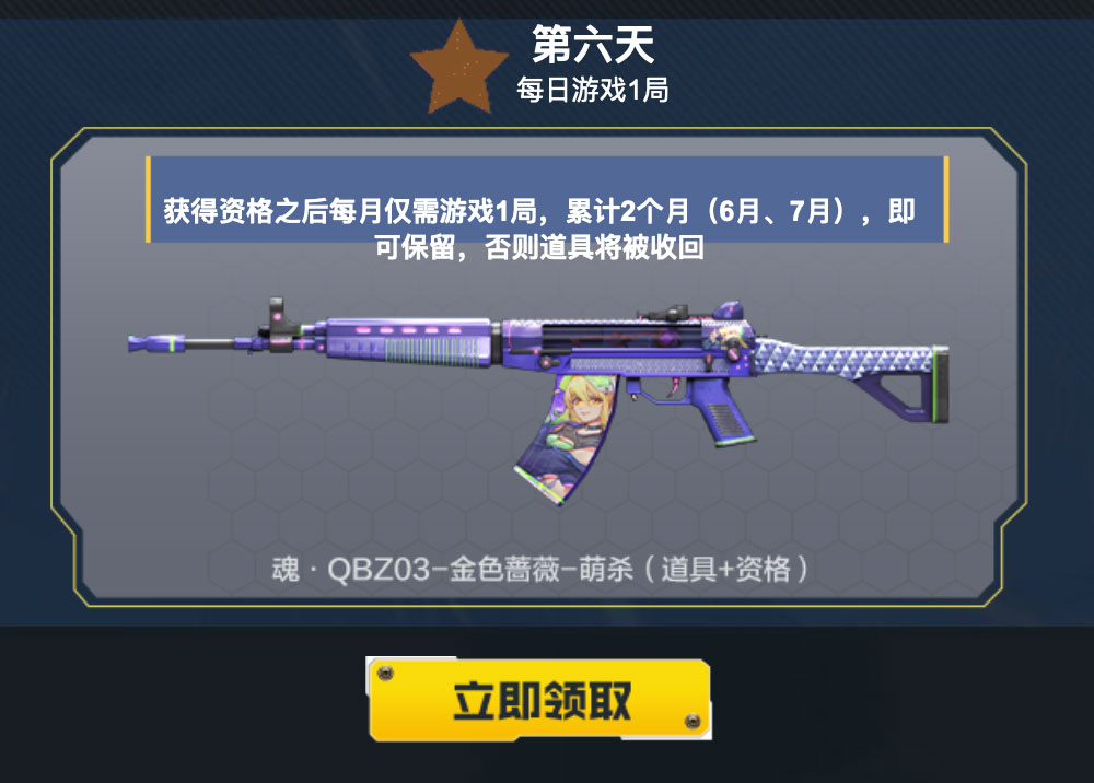 mengsha202305 mengsha202305