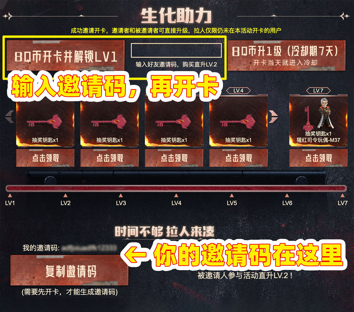 shenghua-kaika shenghua-kaika