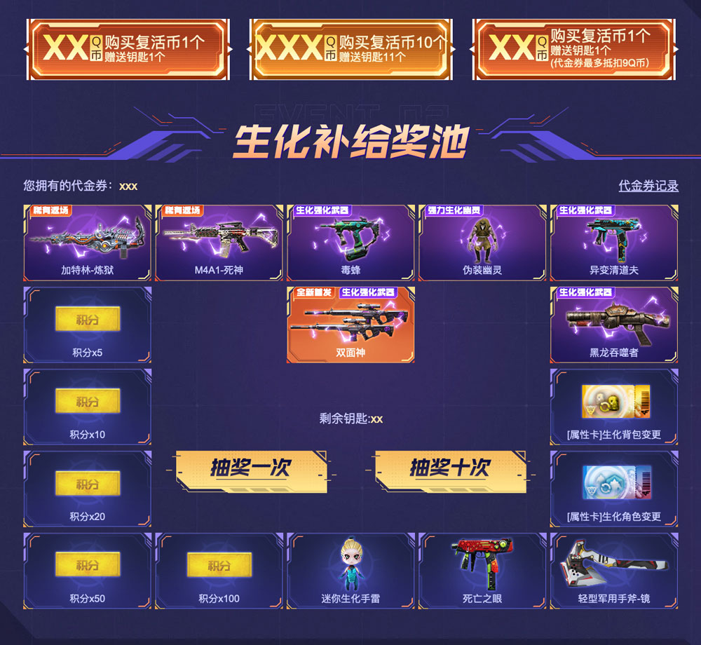 shenghuajiangchi shenghuajiangchi