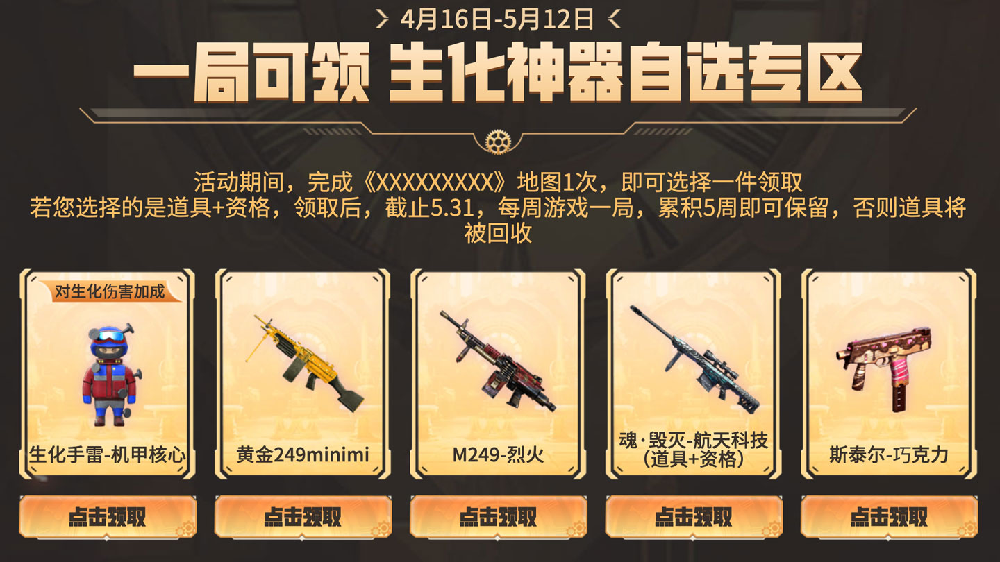 shenghuazixuan shenghuazixuan