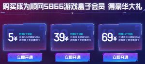 CF赛博朋克夺宝活动网址 抽雷神-赛博朋克皮肤_【CF活动专区】
