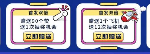 CF绝版夺宝活动网址 永久斗鱼皮肤即将绝版、GPW二代