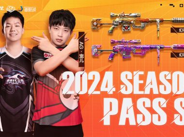 CF S1赛事通行证活动网址：幻神宠儿皮肤、幻神N9皮肤、邀请码