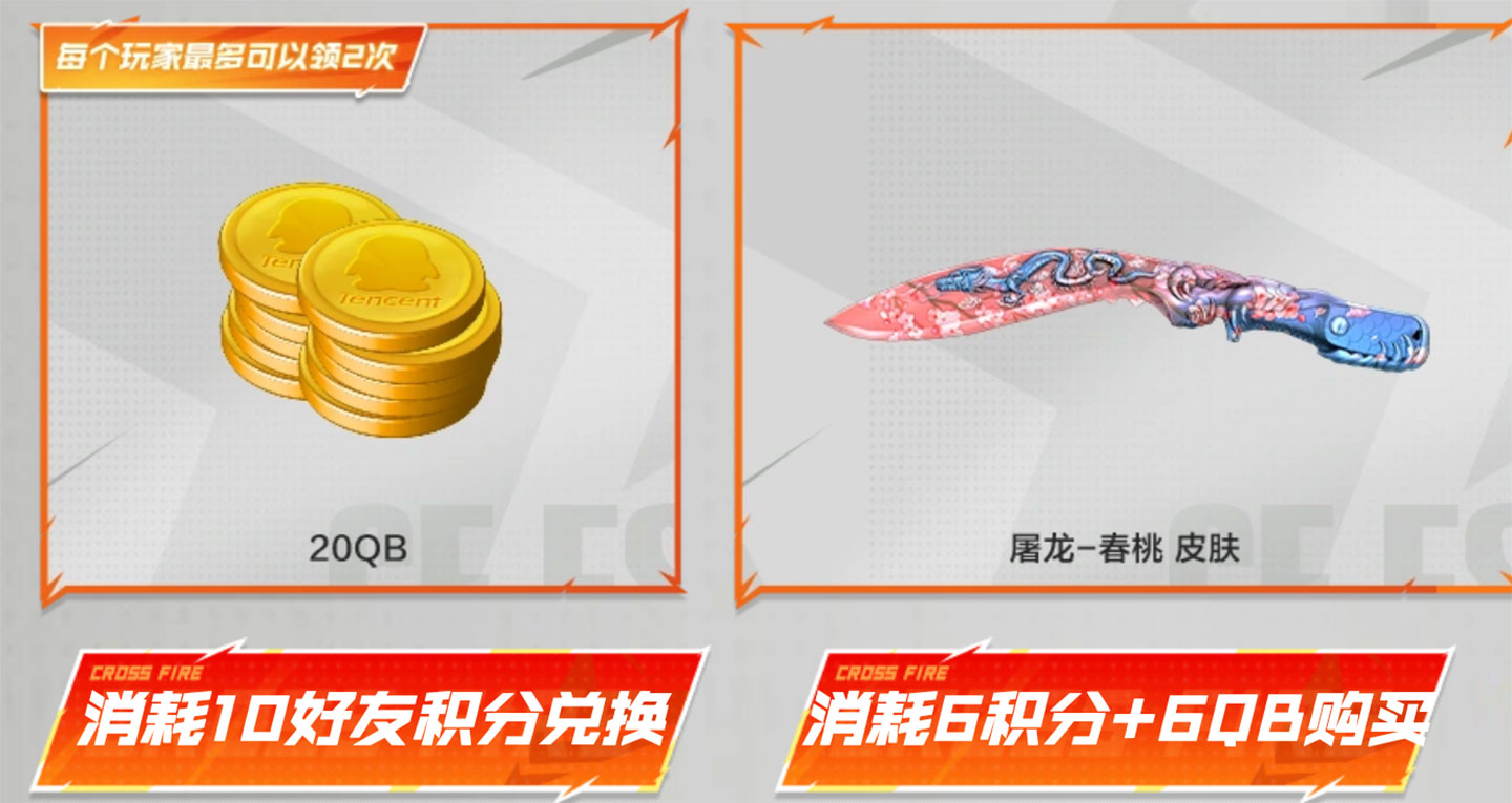 tulong-chuntao-pifu tulong-chuntao-pifu