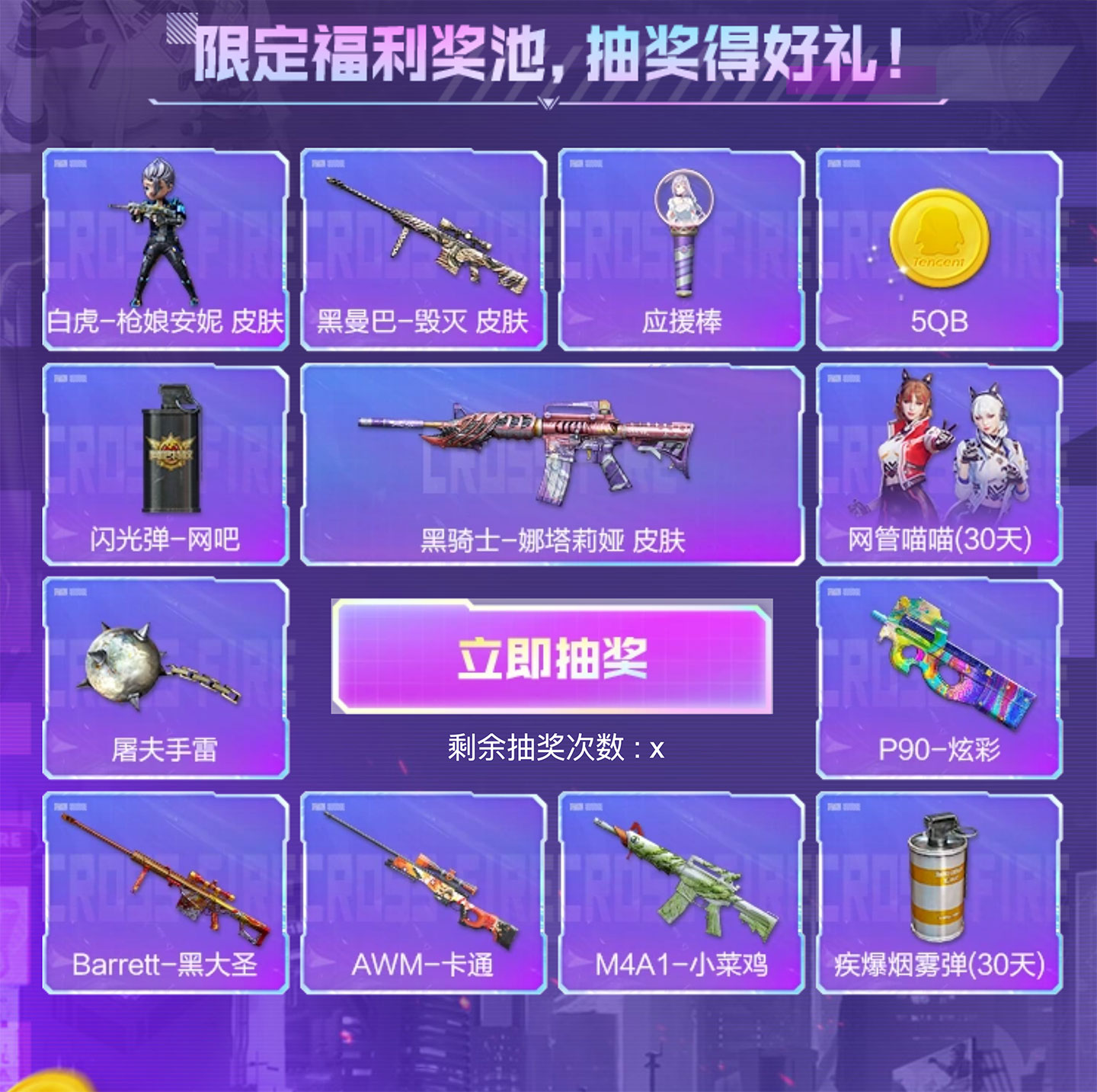 wangbachoujiang wangbachoujiang