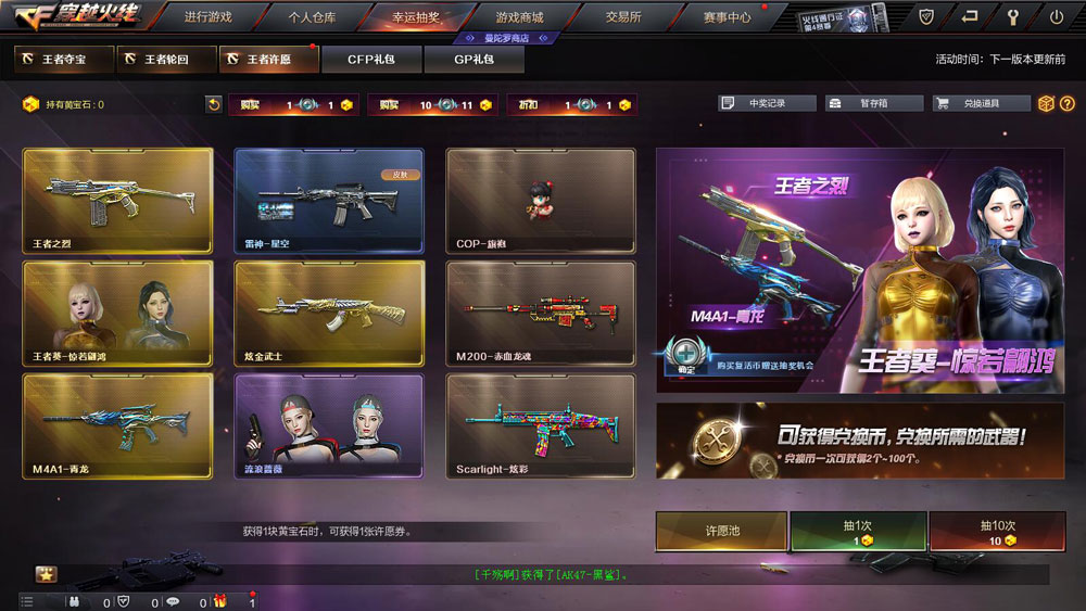 xuyuan202401 xuyuan202401