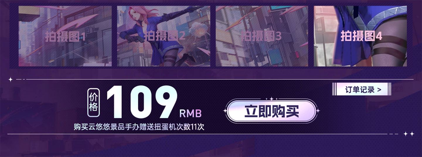 yunyouyou yunyouyou