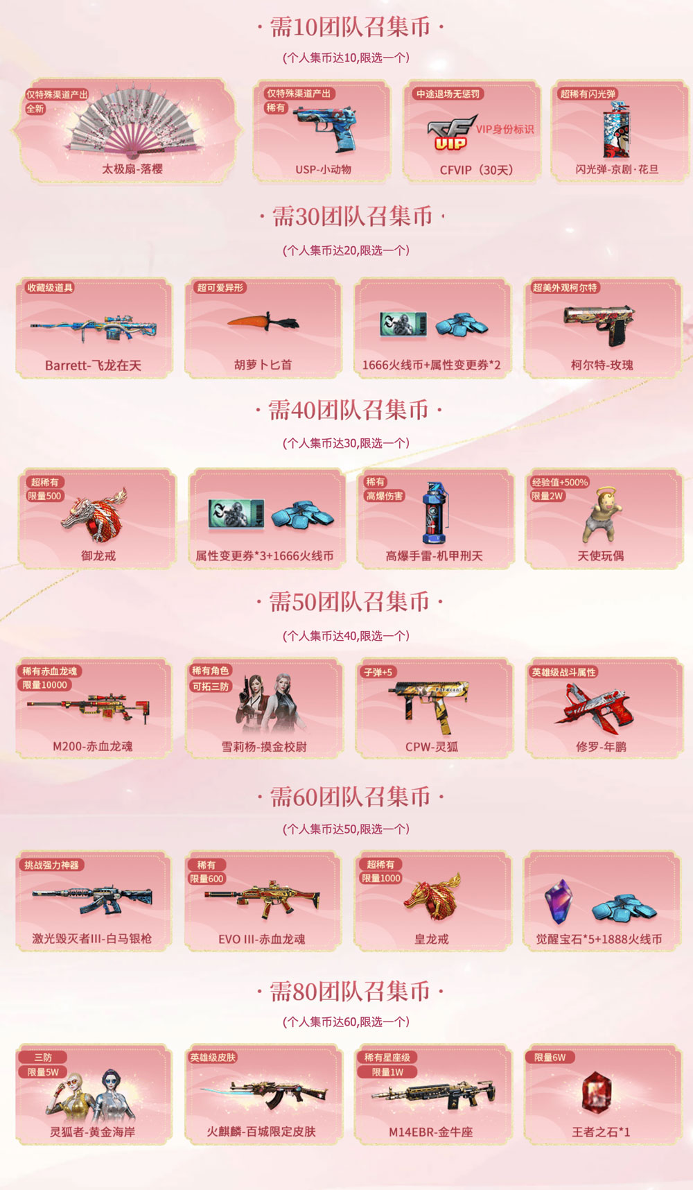 zhaojibi06 zhaojibi06