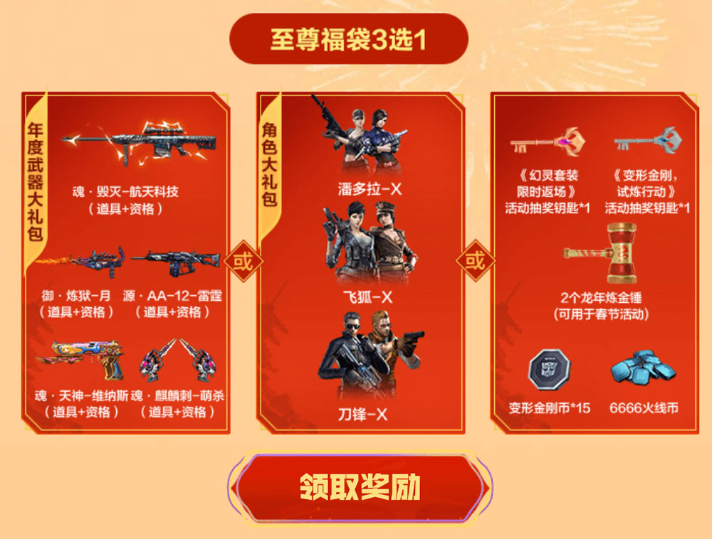 zhizunfudai zhizunfudai