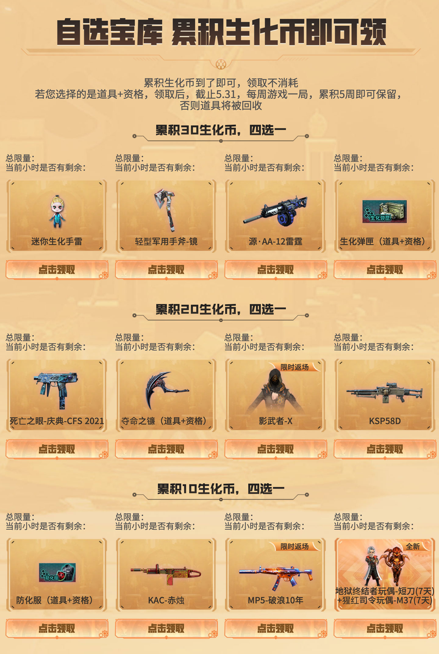 zixuanbaoku zixuanbaoku